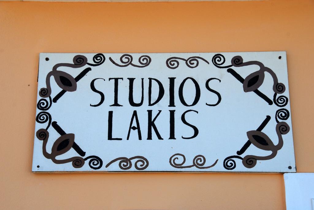 Lakis Studios Anaxos Chambre photo